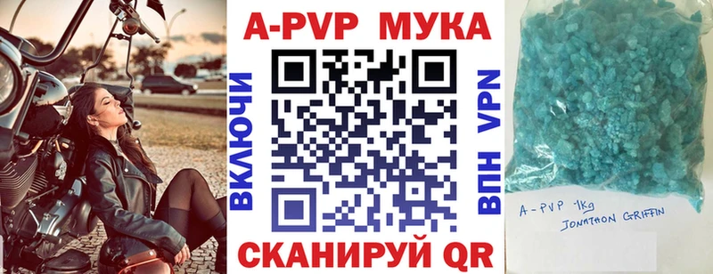 цены наркотик  Дзержинский  ОМГ ОМГ рабочий сайт  APVP СК 