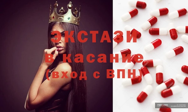 индика Алзамай