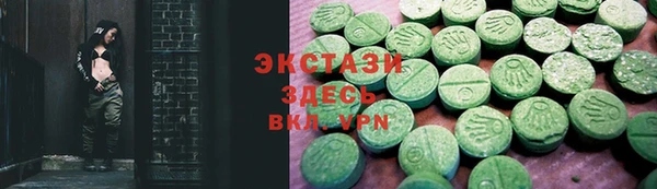 твердый Алексин