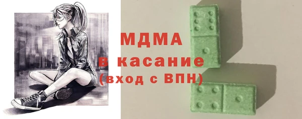 твердый Алексин