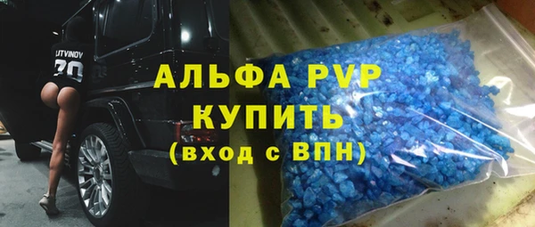 твердый Алексин
