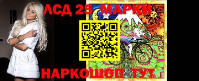 кокаин Краснодар