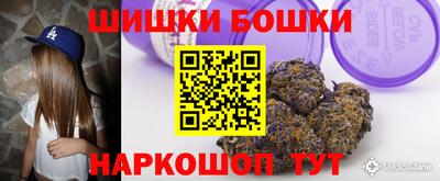 COCAINE Краснокаменск
