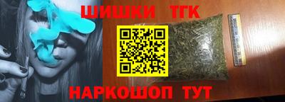 COCAINE Краснокаменск