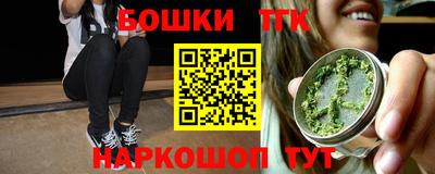 кокаин Краснодар