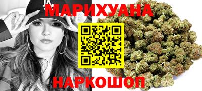 экстази Партизанск