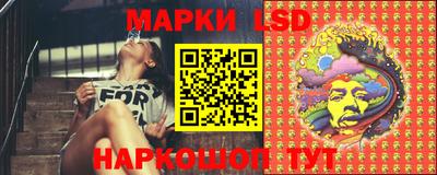 кокаин Краснодар