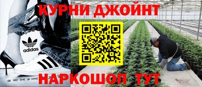 COCAINE Краснокаменск