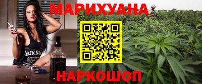 кокаин Краснодар
