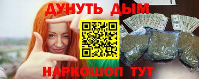 COCAINE Краснокаменск