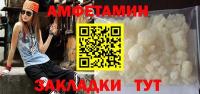 кокаин Краснодар