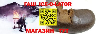 кокаин Краснодар